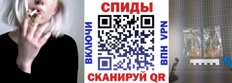 БУТИРАТ буратино  Купить закладки  Буй 