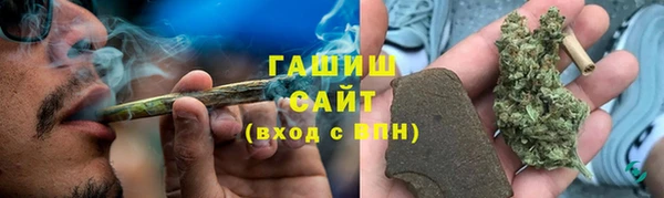 гидропоника Красноперекопск