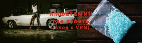 гидропоника Красноперекопск