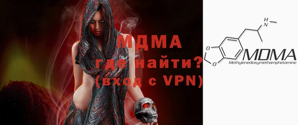а пвп мука Краснотурьинск