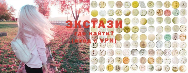 гидропоника Красноперекопск