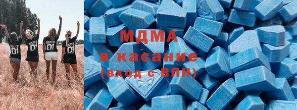 прущие крисы Краснослободск