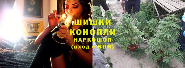 прущие крисы Краснослободск
