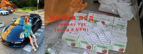 а пвп мука Краснотурьинск