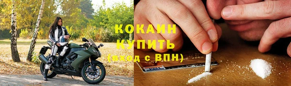 а пвп мука Краснотурьинск