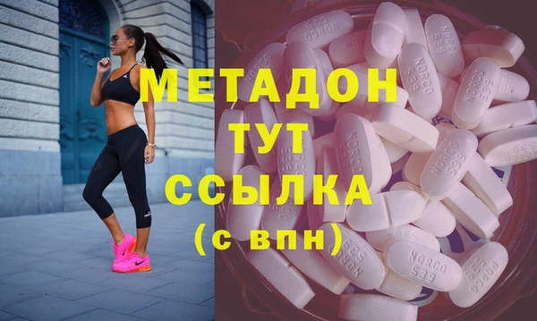 а пвп мука Краснотурьинск