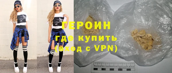 гидропоника Красноперекопск