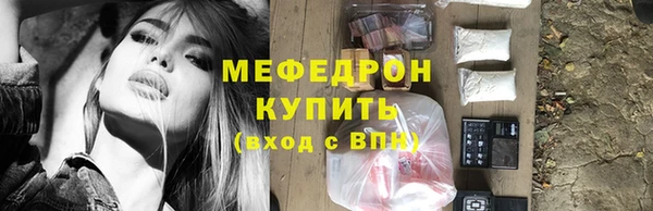 гидропоника Красноперекопск
