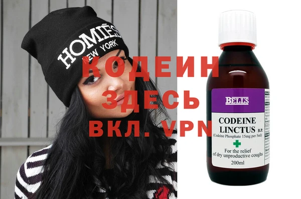 гидропоника Красноперекопск