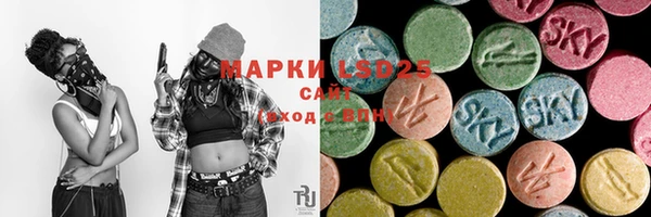 гидропоника Красноперекопск