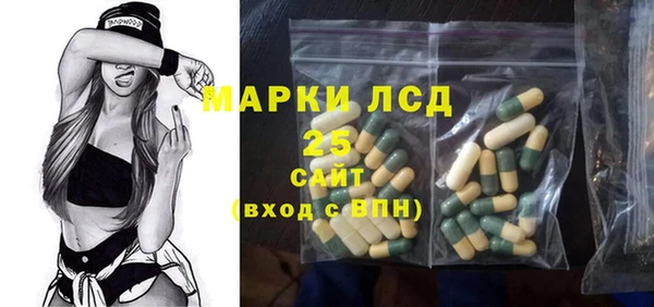 а пвп мука Краснотурьинск