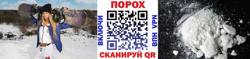 Купить  Буй  МЕТАМФЕТАМИН мет 
