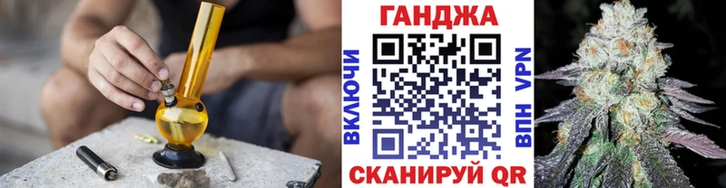 Шишки марихуана семена Буй